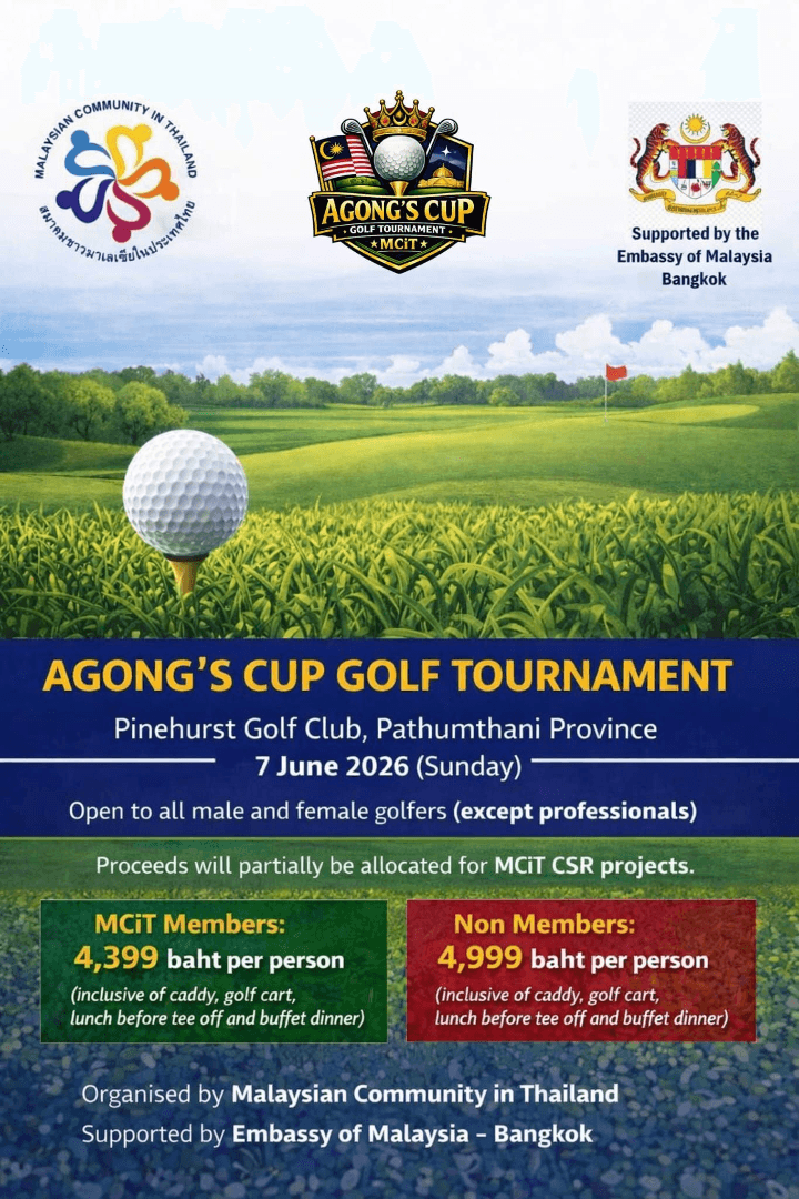 Agong’s Cup Golf Tournament 2026 - Image 2