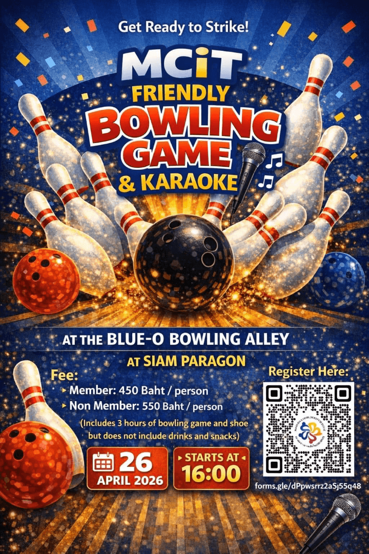 MCiT Friendly Bowling & Karaoke - Image 1