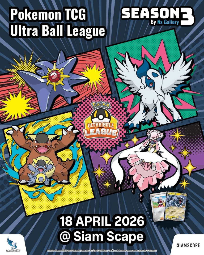 Pokémon TCG Ultra Ball League Season 3 - Image 1