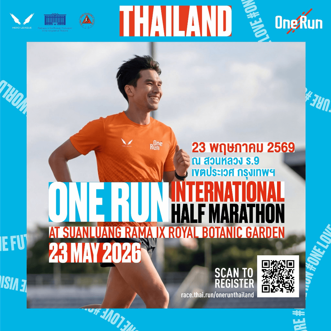 ONERUN Thailand 2026 - Image 1