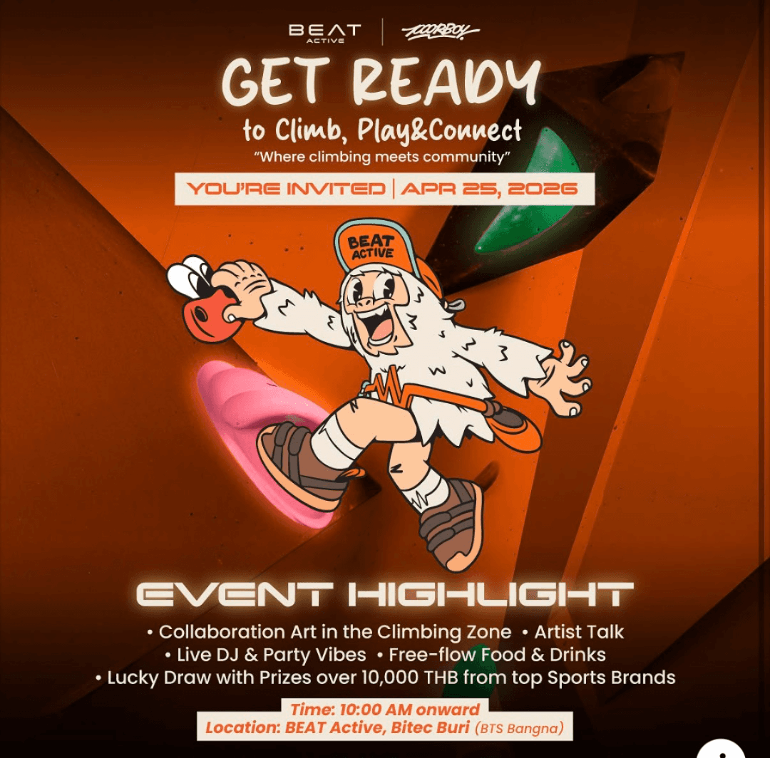 BEAT Active x POORBOY: New Wall Opening - Image 1