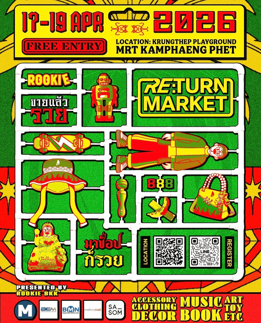 RE:TURN MARKET by Rookie BKK - Image 1