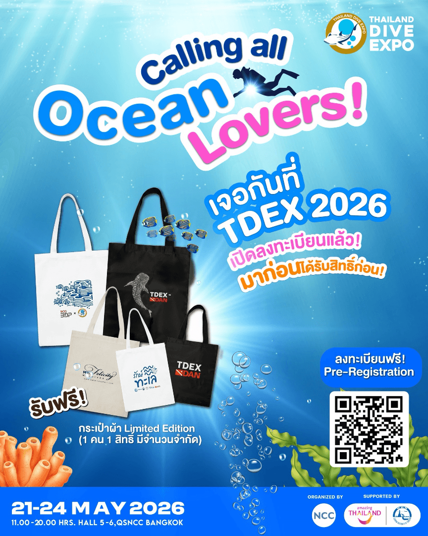 Thailand Dive Expo 2026 (TDEX) - Image 1