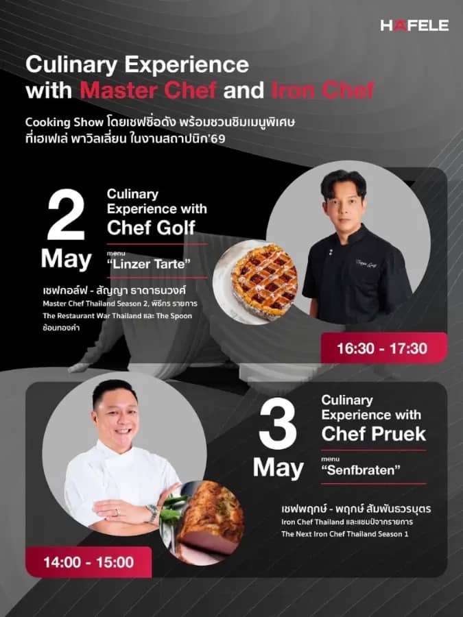 Häfele x Iron Chef & Master Chef Cooking Show - Image 1