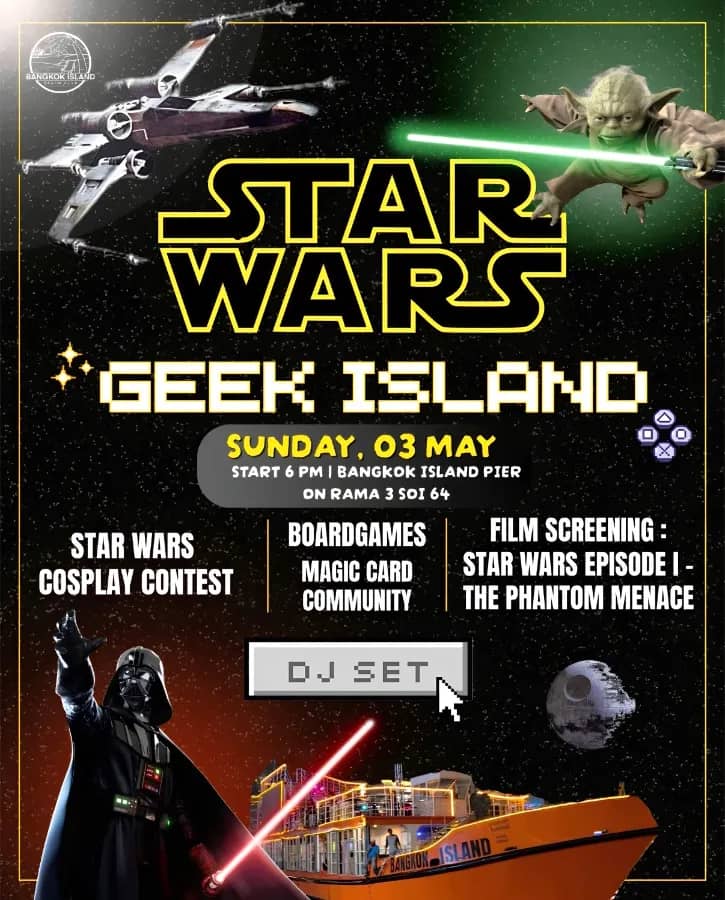 Geek Island: Star Wars Night - Image 1