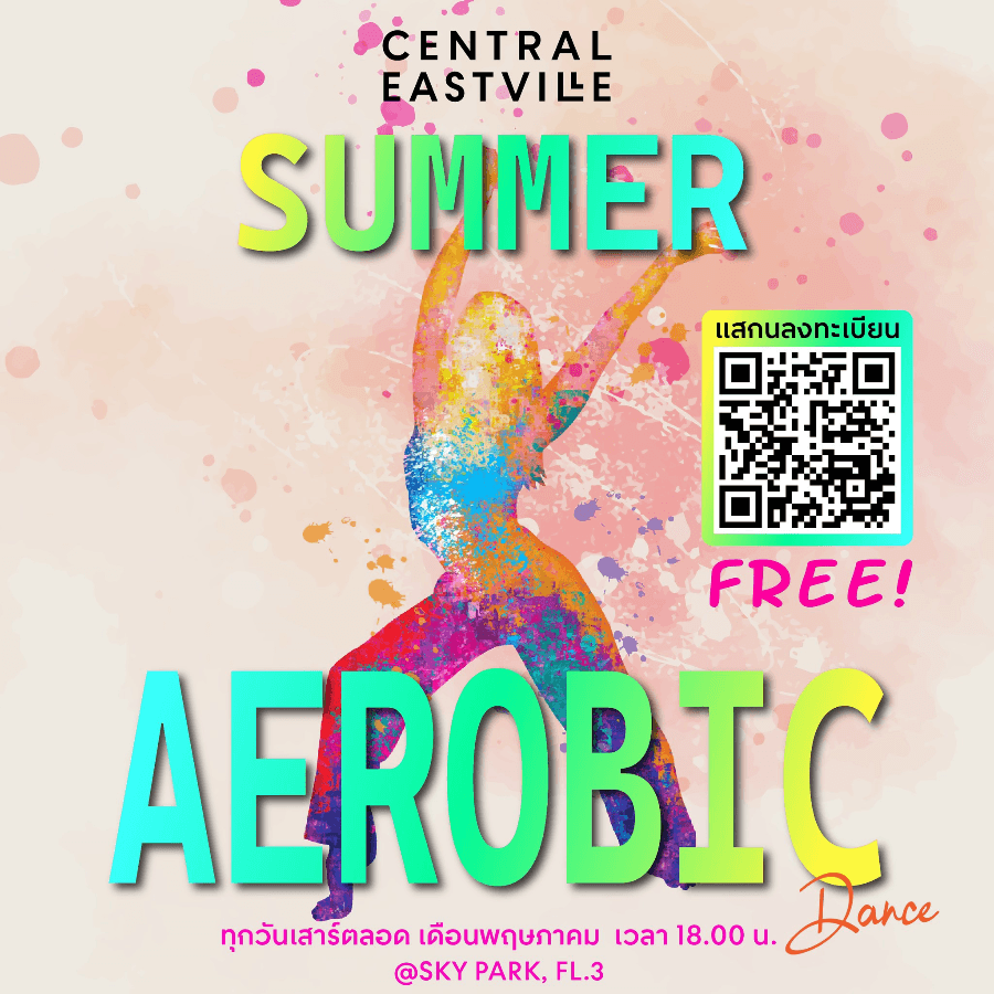 Summer Aerobic Dance @ Central EastVille - Image 1