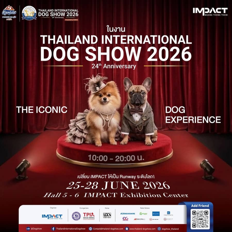 Thailand International Dog Show 2026: The ICONIC - Image 2