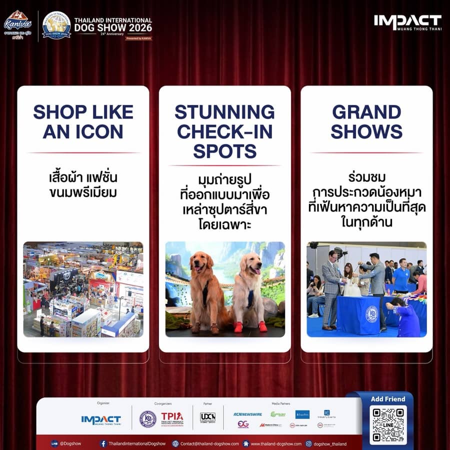 Thailand International Dog Show 2026: The ICONIC - Image 3