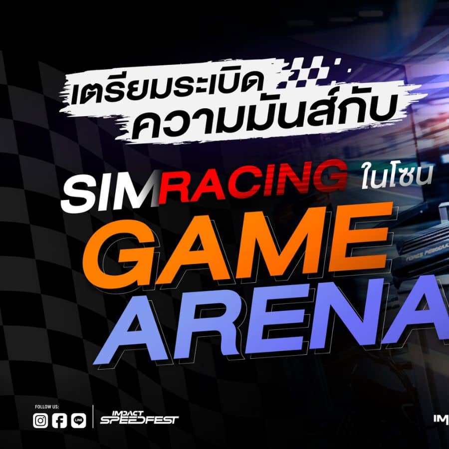 IMPACT Speed Fest 2026: Game Arena - Image 1