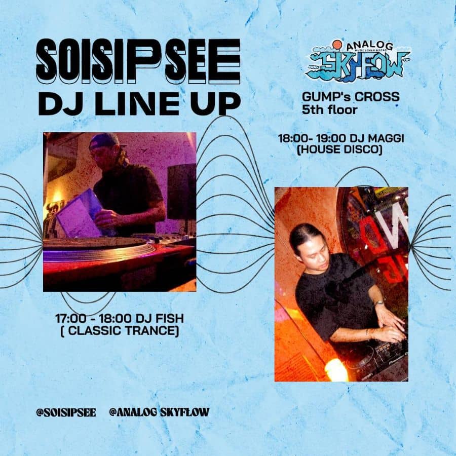 Open Deck #1: Analog Skyflow ร SoiSipSee - Image 2