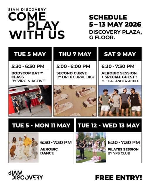 #ComePlayWithUs @ Siam Discovery - Image 1