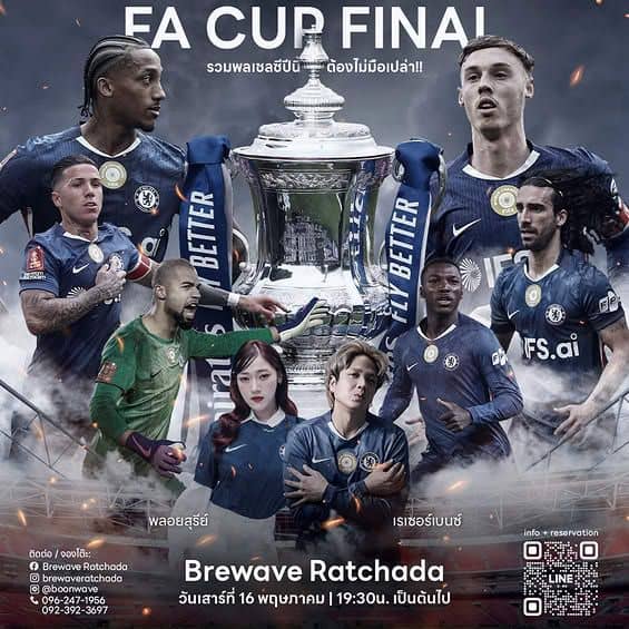 F.A. Cup Final 2026 @ Brewave Ratchada - Image 1