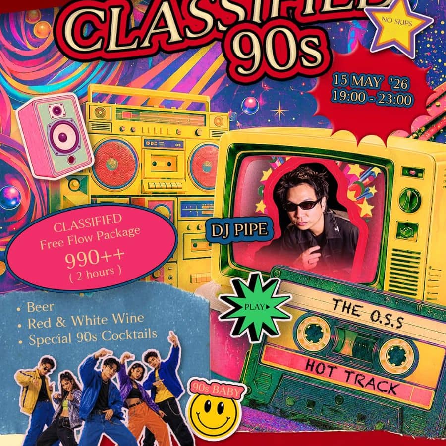 CLASSIFIED 90s: The Rewind - Image 1