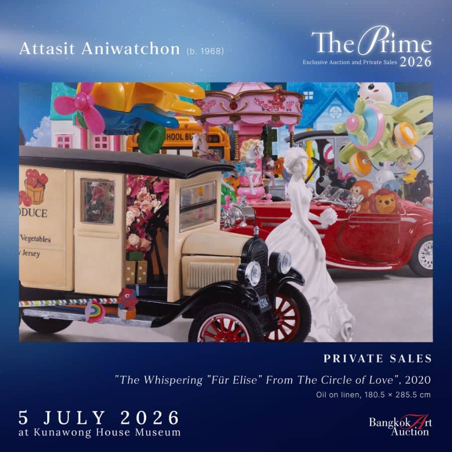 The Prime Exclusive Auction & Private Sales 2026 - Image 1