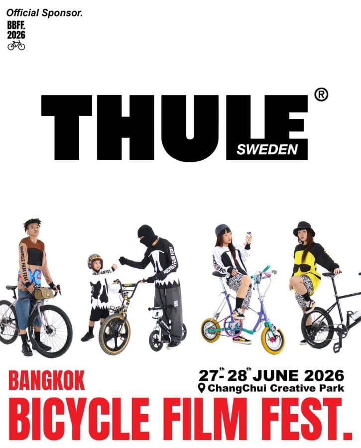 “THULE” Official Sponsor of Bangkok Bicycle Film Festival 2026 - Image 1