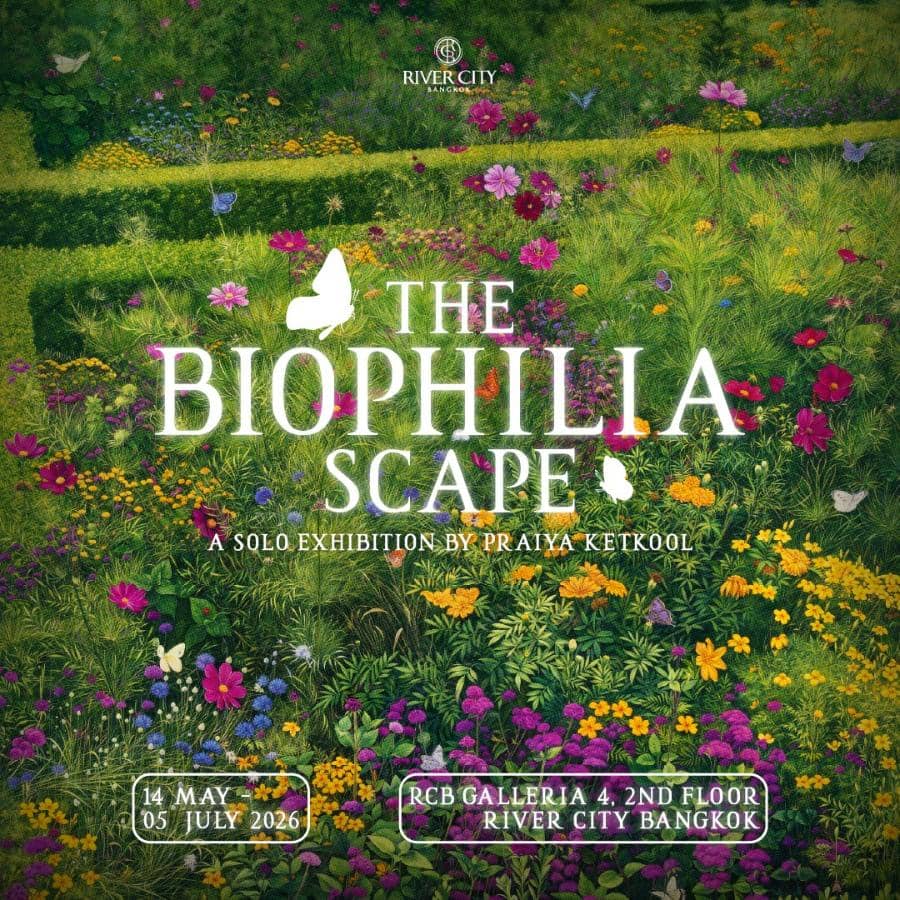The Biophilia Scape - Image 1