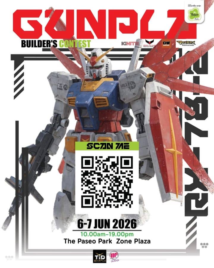 Gunpla Builder’s Contest 2026 - Image 1