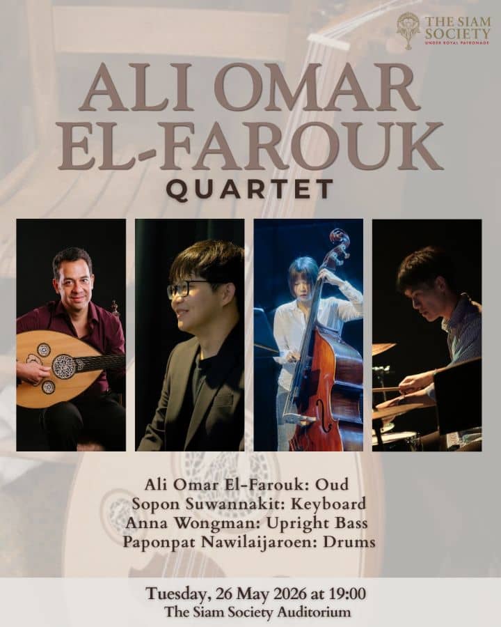 Ali Omar El-Farouk Quartet: Live at The Siam Society - Image 1