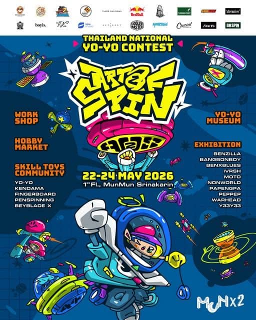 Art of Spin #2: Thailand National Yo-Yo Contest 2026 - Image 1