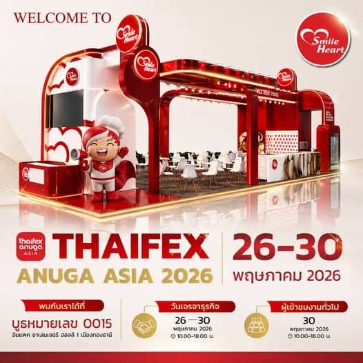 Smile Heart Foods @ THAIFEX â ANUGA ASIA 2026 - Image 1