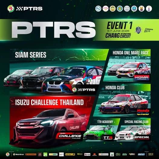PT Maxnitron Racing Series 2026: Season Opener - Image 1
