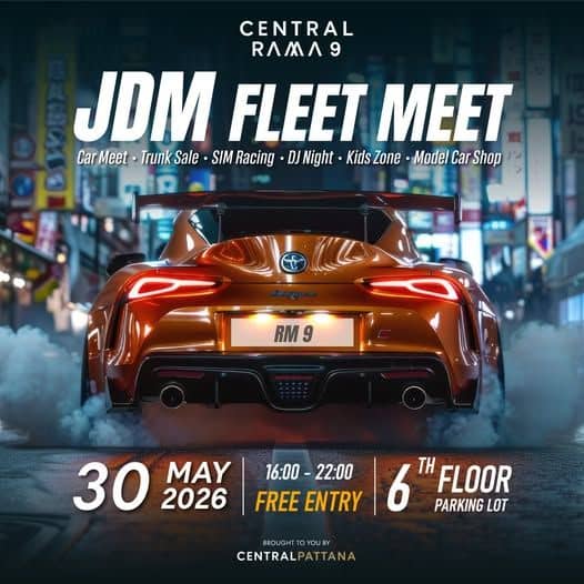 JDM Fleet Meet 2026 @ Central Rama 9 - Image 1